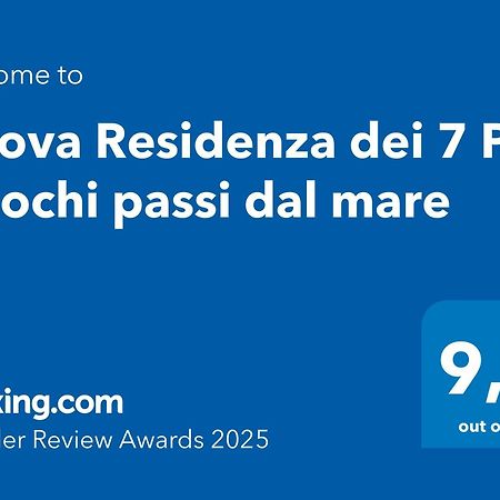 Апартаменты Nuova Residenza Dei 7 Pini A Pochi Passi Dal Mare Порто-Пино Экстерьер фото